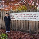 Seito outside of his internship